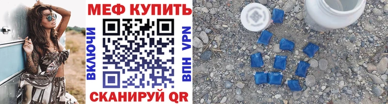 Как найти наркотики Долгопрудный Каннабис  A PVP  ГАШИШ 