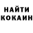 Метадон белоснежный Tech Trade