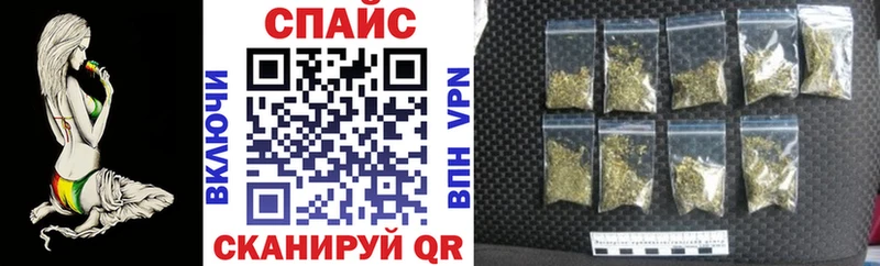 купить наркотик  Долгопрудный  Бутират бутик 
