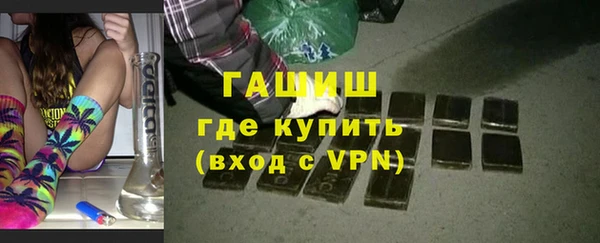 трава Вязники