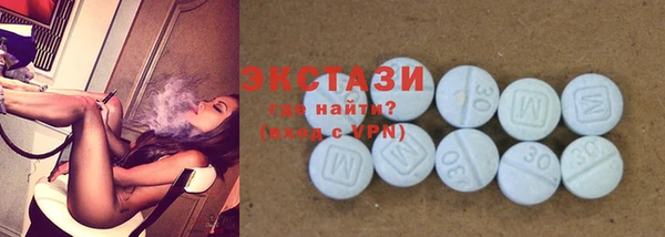 трава Вязники