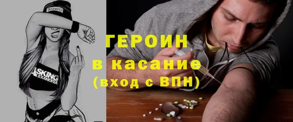 трава Вязники