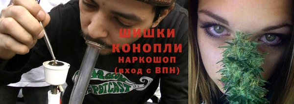 марки lsd Вязьма