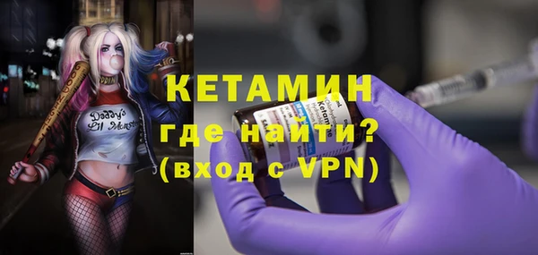 марки lsd Вязьма