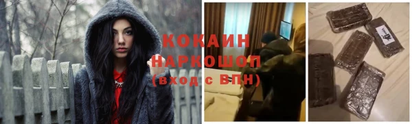 МДМА Вяземский