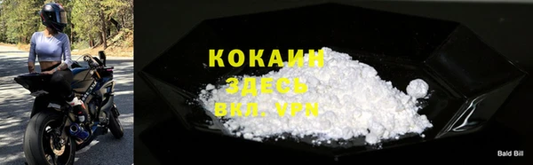 трава Вязники