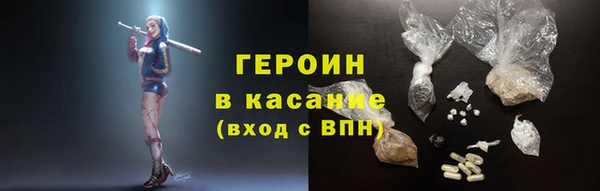 МДМА Вяземский