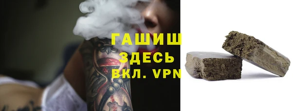МДМА Вяземский