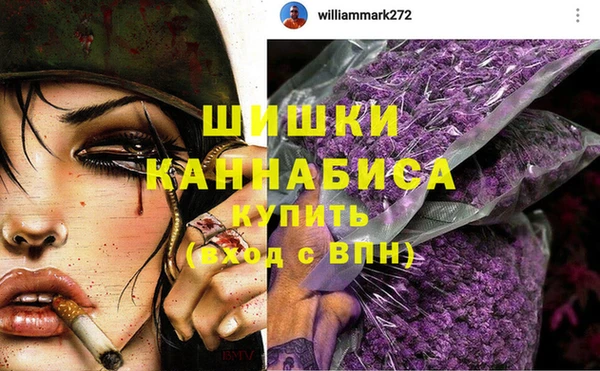 марки lsd Вязьма