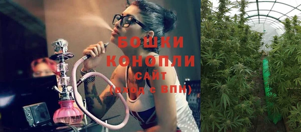 трава Вязники