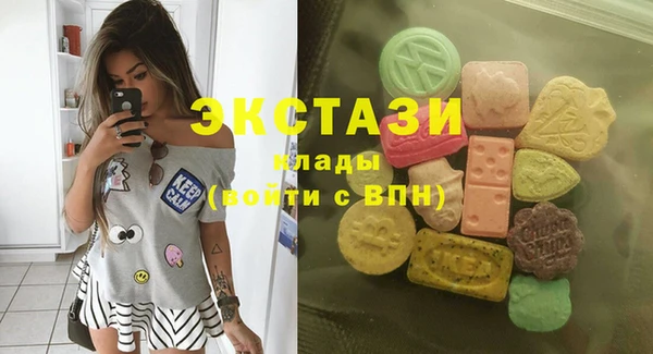 трава Вязники