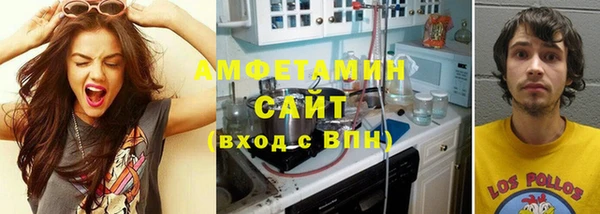 трава Вязники