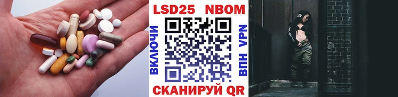 LSD-25 экстази ecstasy  Долгопрудный 