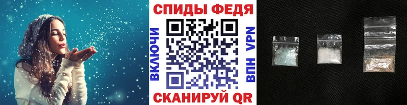 МЕТАМФЕТАМИН Декстрометамфетамин 99.9%  Долгопрудный 