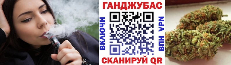 купить наркотики сайты  omg ссылки  МАРИХУАНА тримм  Долгопрудный 